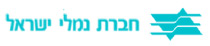לוגו חברת נמלי ישראל